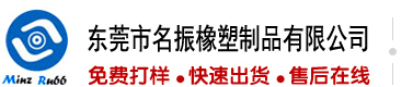 几把操逼